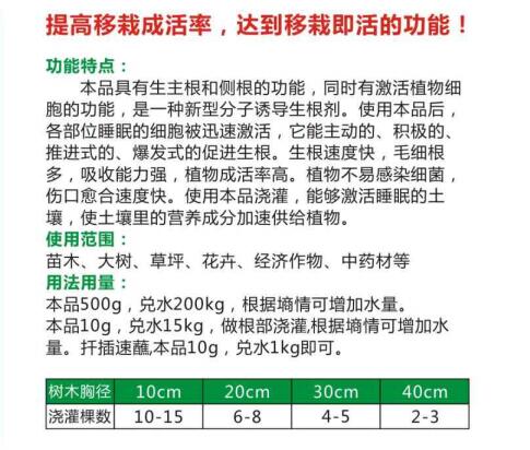 国际绚烂hui55137(中国)官网登录入口