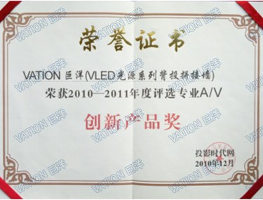 888电子游戏(中国集团)有限公司官网