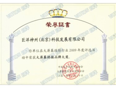 888电子游戏(中国集团)有限公司官网