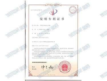 888电子游戏(中国集团)有限公司官网